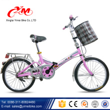 20 inch Folding bicycle with single speed